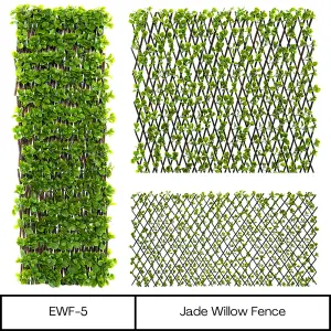 Expanding Wooden Trellis Privacy Screen - 200cm x 100cm - Garden Balcony Fence - Jade