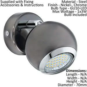 Twin Ceiling Spot Light & 2x Matching Wall Lights Black Nickel Chrome Adjustable