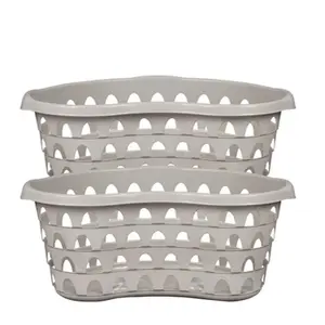 2x Cool Grey 60L Hipster Laundry Storage Basket Bin Organiser For Laundry Rooms Bed Rooms & Utility Rooms