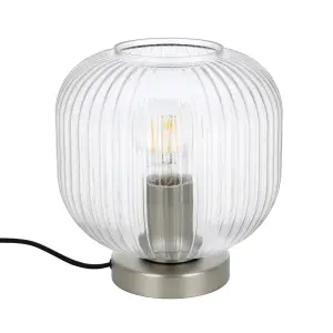 GoodHome Lybia Round Brushed Satin Pewter effect Eco halogen Table lamp