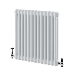 Braxton White Double Horizontal Column Radiator - 600x605mm