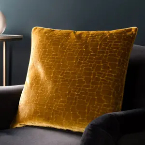 Bloomsbury Geometric Square Throw Cushion Mustard