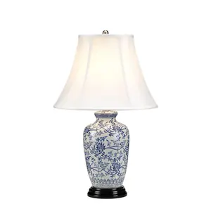 Elstead Blue 1 Light Table Lamp with Tappered Shade, E27