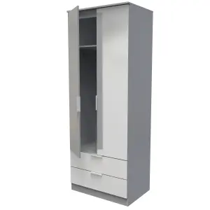 Poole 2 Door 2 Drawer Wardrobe in Uniform Grey Gloss & Dusk Grey (Ready Assembled)