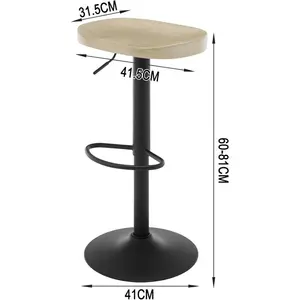 Persaeus Adjustable Height Counter Stool with Metal Frame (Set of 2) Light wood look