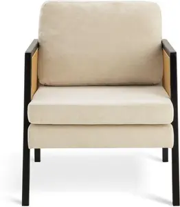 Habitat Rattan Armchair - Cream