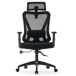 Office Chair Black Adjustable Ergonomic Essentials Gaming