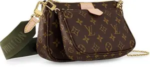 Louis Vuitton® - Multi Pochette Accessoires Bag - Khaki - Monogram Canvas - Women - Luxury