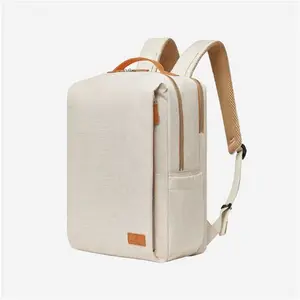 Best Women's Laptop Backpack For Travel, Comfortable & Versatile Rucksack, Perfect For Trips, Meetings, & Daily Commutes - Nordace Siena - Beige