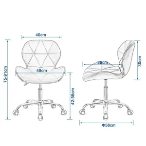 Erltrud Desk Chair Grey / Fabric