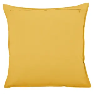 GoodHome Hiva Yellow Plain Indoor Cushion (L)60cm x (W)60cm