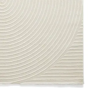 Cream Optical 3D Washable Abstract Modern Dining Room Bedroom & Living Room Rug-120cm X 170cm