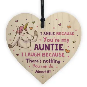 Funny Rude Auntie Gift Wooden Heart Auntie Sister Gift For Birthday Christmas Keepsake Gift