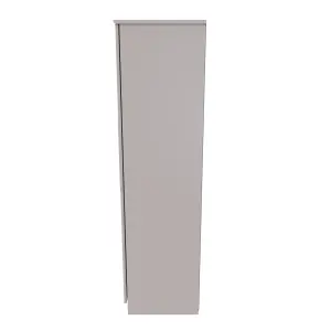 Howard 2 Door Wardrobe in Kashmir Matt (Ready Assembled)