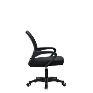 Office Chair Black