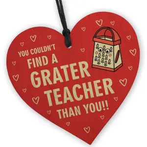 Red Ocean Thank You Teacher Gifts Wooden Hanging Heart - Teacher Gifts Leaving Gifts for Colleagues - Gifts for Teachers