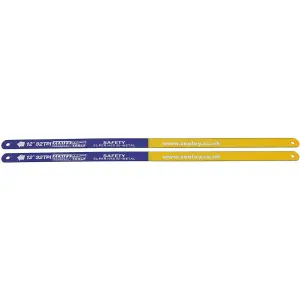 Hacksaw Blade 300mm HSS Bi-Metal 32tpi Pack of 2 by Ufixt