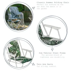 Harbour Housewares - Folding Metal Beach Chair - Banana Leaf