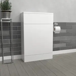 Nes Home White 500mm Freestanding Back To Wall WC Unit Bathroom