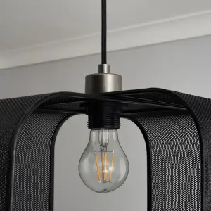 Inlight Black Sculptured Lamp shade (D)35cm