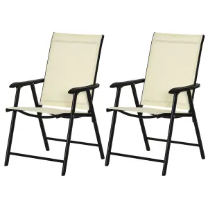 Outsunny 2-PCS Garden Armchairs Outdoor Patio Folding Modern Furniture Beige