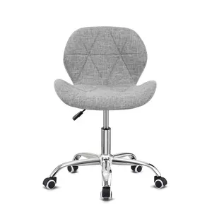 Erltrud Desk Chair Grey / Fabric