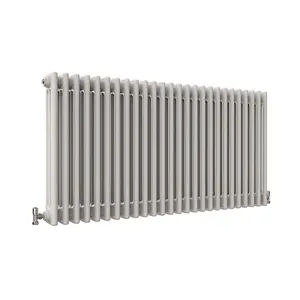 Horizontal White Triple Column Radiator (H) 600mm x (W) 1190mm, 7730 BTU.