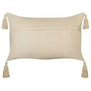 Set of 2 Cushions CAESIA Cotton 30 x 50 cm Solid Beige