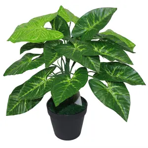 45cm Artificial Taro Plant - 45cm Dark Taro