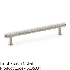 Knurled T Bar Pull Handle - Satin Nickel - 160mm Centres Premium Drawer Door