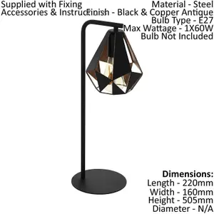 Table Lamp Desk Light Black & Antique Copper Shade Steel 1 x 60W E27 Bulb