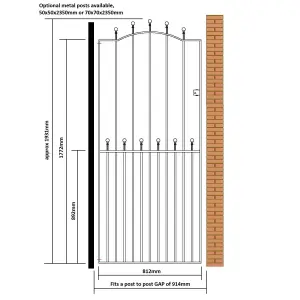 MANA Ball Top Tall Bow Top Metal Garden Gate 914mm GAP x 1930mm High MAZP32