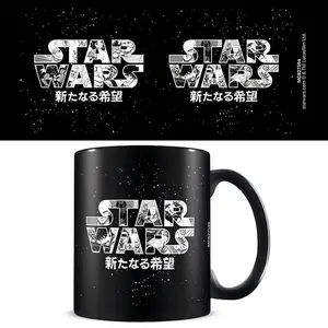 Star Wars Manga Madness Logo Mug Black/Grey (One Size)