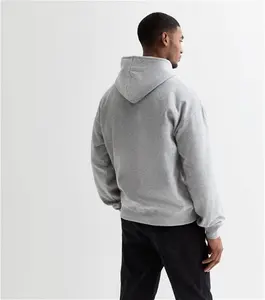 New Look Men's Grey Marl Oversized Cotton Blend Hoodie - L