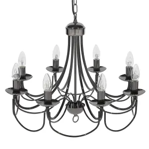 8 Light Chandelier Black TEESTA