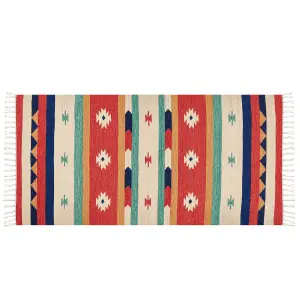 Cotton Kilim Rug 80 x 150 cm Multicolour MARGARA