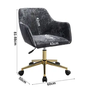 Smoke Grey Ice Velvet Swivel Home Office Chair Desk Chair with Flared Arms