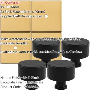 4 PACK - Cabinet Door Knob & Contrasting Backplate Set - Hammered Kitchen Pull - Matt Black & Satin Brass