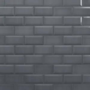 Trentie Anthracite Gloss Metro Ceramic Wall Tile Sample