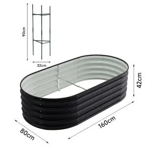 160cm x 80cm Oval Raised Garden Beds Outdoor Steel Planter Box with Support Rod for Flowers, Anthracite