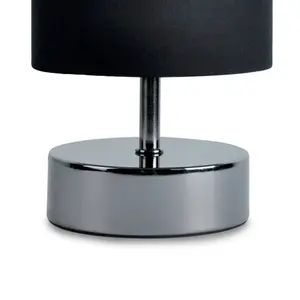 Moten 26cm Table Lamp