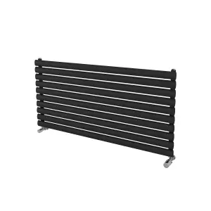 Ximax FORH5841200W Anthracite Gas Horizontal Designer 2587BTU Radiator, (W)1200mm x (H)584mm