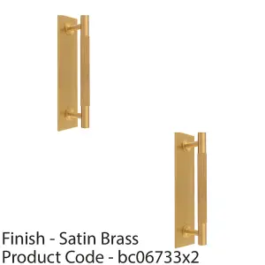 2 PACK - Lined Reeded Drawer Pull Handle & Matching Backplate - Satin Brass 200 x 40mm