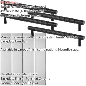 4 PACK - Pull Handle & Contrasting Backplate Set - Designer Diamond T Bar - Matt Black & Chrome