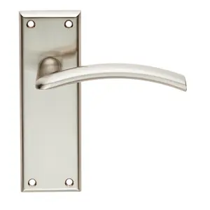 Trenta Latch Door Handle (Set of 2) Satin Nickel