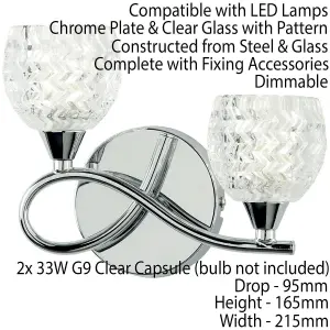 2 PACK LED Twin Wall Light Twisted Chrome Arm Glass Pattern Shade Dimming Lamp