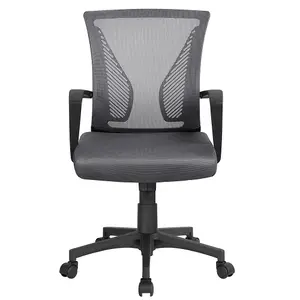 Yaheetech Ergonomic Mesh Office Chair with Mid-Back 360 Degree Rolling Casters Height Adjustable - Dark Grey