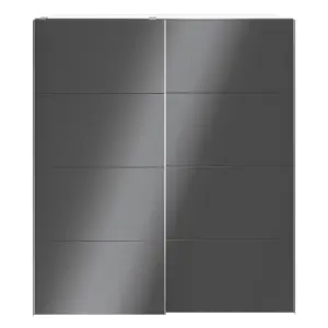 GoodHome Atomia Anthracite & white Particle board Wardrobe (H)2250mm (W)2000mm (D)655mm