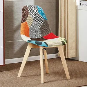 Set of 2 Patchwork Fabric Dining Chairs Upholstered Dining Room Chair Multicolor