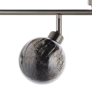 Jola Silver Nickel effect 4 Light Spotlight bar